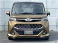 2019 Toyota Tank
