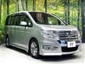 2013 Honda Step WGN