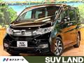 2015 Honda Step WGN