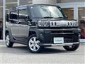 2022 Daihatsu Taft