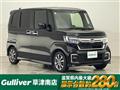2021 Honda N BOX