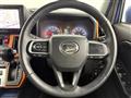 2021 Daihatsu Taft