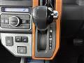 2021 Daihatsu Taft