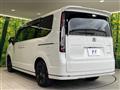 2023 Honda Step WGN