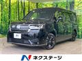 2024 Honda Step WGN
