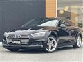 2017 Audi A5