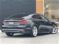 2017 Audi A5