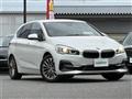 2020 BMW 2 Series
