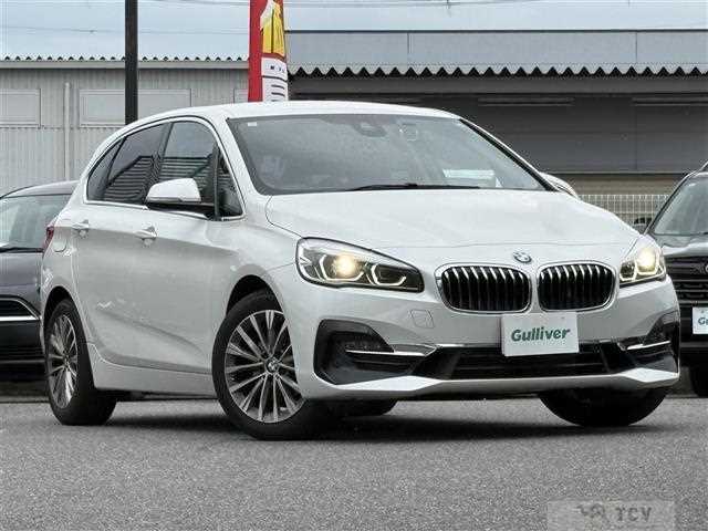 2020 BMW 2 Series
