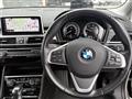 2020 BMW 2 Series