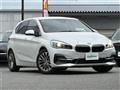 2020 BMW 2 Series