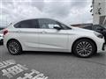 2020 BMW 2 Series