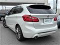 2020 BMW 2 Series