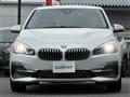 2020 BMW 2 Series