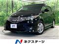 2009 Honda Elysion