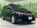 2009 Honda Elysion