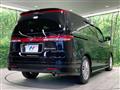 2009 Honda Elysion