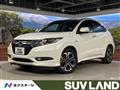 2014 Honda VEZEL