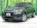 2015 Honda VEZEL