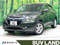 2015 Honda VEZEL