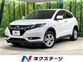 2015 Honda VEZEL