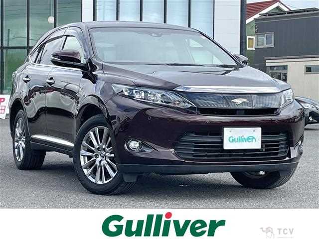 2016 Toyota Harrier