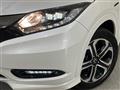 2017 Honda VEZEL
