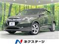2014 Honda VEZEL