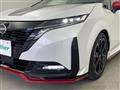 2021 Nissan Nissan Others