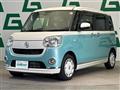 2021 Daihatsu Move Canbus