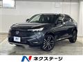 2021 Honda VEZEL