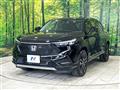 2021 Honda VEZEL