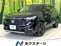2021 Honda VEZEL