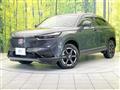 2023 Honda VEZEL