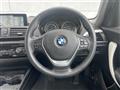 2017 BMW 1 Series