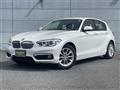 2017 BMW 1 Series