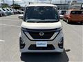 2021 Nissan ROOX