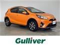 2017 Toyota AQUA
