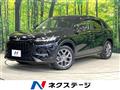 2023 Honda Honda Others