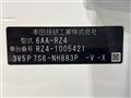 2023 Honda Honda Others