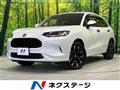 2023 Honda Honda Others