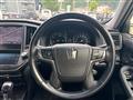 2015 Toyota Crown Hybrid