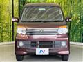 2013 Daihatsu Atrai Wagon