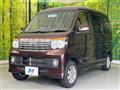 2013 Daihatsu Atrai Wagon