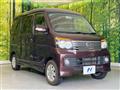 2013 Daihatsu Atrai Wagon