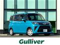 2024 Toyota Roomy