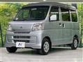 2017 Daihatsu Hijet Cargo