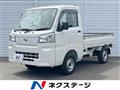 2022 Daihatsu Hijet Truck
