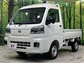 2023 Daihatsu Hijet Truck
