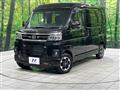 2022 Daihatsu Atrai